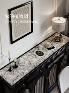 Misty Forest Leather TV Cabinet Side Buffet Mat Bench Table Mat Waterproof Oil-Proof Dustproof Shoe Cabinet Cover Cloth Can Be Customized