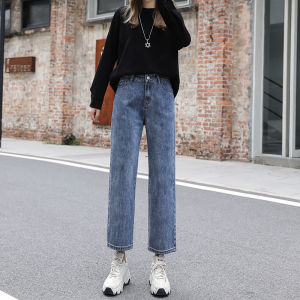 High Waist Straight Leg Jeans Womens Spring Autumn 2025 Slimming Loose Fit Nine-Piece Jeans XXS Small Stature Deep Blue