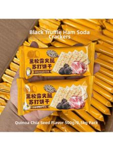 Black Truffle and Ham Flavor Soda Crackers Snack