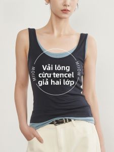 MiiOW | Áo ba lỗ lụa tre mỏng mùa hè Áo khoác ngoài che giáp ngực cho nữ Áo chui đầu dài thường xuyên Áo khoác ngoài màu trơn MiiOW Cat People