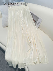La Chapelle | Ice Silk Wide Leg Trousers Pants