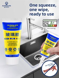 SUNINLIFE | Waterproof Anti-Mold Silicone Sealant for Bathroom and Kitchen