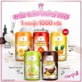 (1 กิโล) สครับ พะพิม สครับขัดผิว 1 กิโล 1000 กรัม แท้💯. 