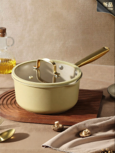 CAROTE | Non-Stick Infant Suitable Personal Small Soup Pot