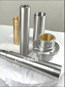 MEINWAY | Spindle Head Tailstock Bushing Retainer Parts