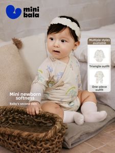 MINI BALA | Mini Infant Bodysuit