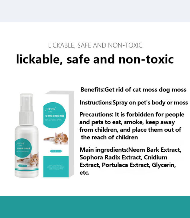 【Safe to lick】JETISS Pet flea spray tick and flea killer for dogs cat ...