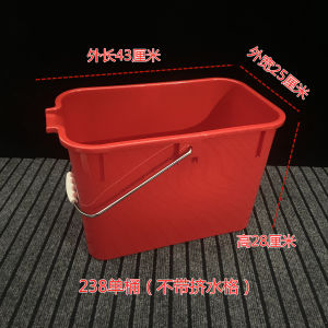Thickened Plastic Rectangular Mop Bucket Squeeze Cloth Classic Drainage Bucket for Household Cleaning Tools Floor Care Accessories