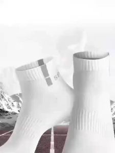 ถุงเท้าทำงาน ถุงเท้ากีฬาผู้ชาย มีไซส์เดียว ผ้าฝ้าย ส่งจากกทม ระบายอากาศ ไม่อับชื้น คุณภาพดี ใส่สบาย สีสุ่ม