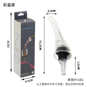 Bình Rót Rượu Vang Cao Cấp Dụng Cụ Rót Rượu Chuyên Nghiệp Quà Tặng Dành Cho Người Yêu Rượu Của SUNFILI