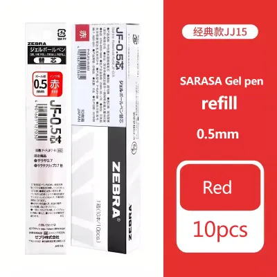 Japan ZEBRA Gel Pens SARASA JJ15 Press 0.5mm Quick Drying Red Blue Black High-capacity Kawaii School Office Accessories