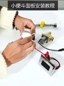 Bộ van xả sensor cảm biến tiểu nam cao cấp - Bảo hành 12 tháng