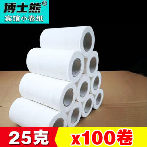 Doctor Bear Hotel Commercial Coreless Toilet Paper Hollow Roll Affordable Pack Hostel Bathroom Tissue Paper Towel Roll