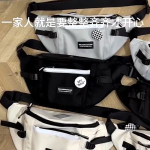 Shoulder Bag Chest Pack Student Cycling Outdoorleisure Crossbody Bag Send Pendants And Badges