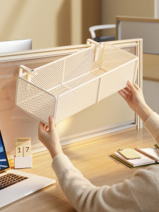 evesigar | Adjustable Hanging Desk Organizer