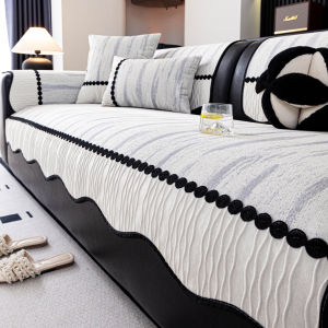 Luxury Anti-slip Cooling Leather Sofa Cushion