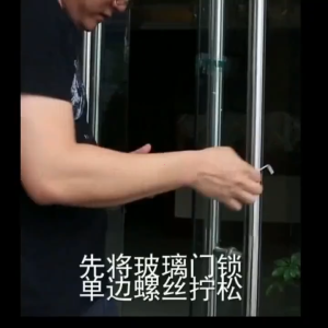 10-12MM Glass Door Lock Tempered Glass Lockset Kunci Kaca Pintu For Home Hotel Bathroom