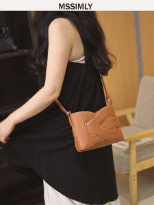 Original Small Geometric Design Womens Bag Luxury Crochet Crossbody Autumn Winter Fashion Commute Style Single Shoulder Strap