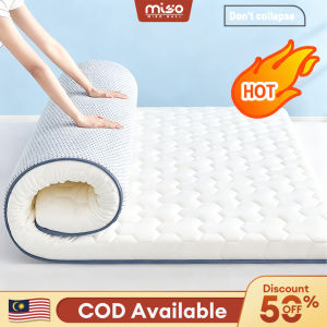 MISO High-density foldable latex mattress pressure-resistant cotton latex mattress high-support tatami mat easy to store.