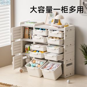 Cartoon Baby Storage Rack Toy Organizer Stand Floor-Mounted Sorting Box Cubby Hole Storage Cabinet Bucket for Children Toys