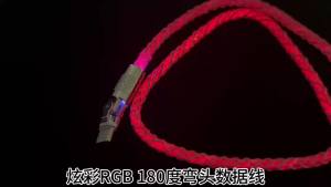 Cáp USB A Sang Type C 120W 6A Có Đèn LED Sạc Nhanh 180 ° Dây Sạc Hợp Kim Chuyển Màu RGB Có Thể Xoay Được Cho Thiết Bị Thông Minh iPhone Xiaomi