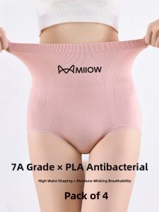 MiiOW | High-Waist Breathable Antibacterial Womens Underwear Cat Person Triangle Panties Shape Enhancing Comfortable Cotton Lycra Blend