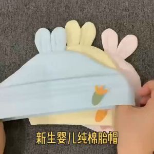 Breathable Cotton Caps for Newborns: A Comprehensive Guide