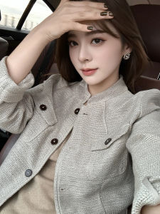 HUANJI | Old Money Style Fashionable Spring Jacket Big Size Design