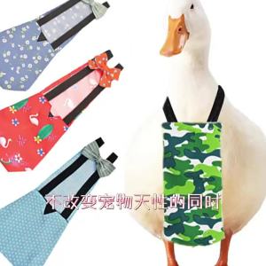 Pet Diapers Chicken Print Pattern Bow Clothes Pet Supplies Diapers Pet Accessories Bedding & Litter Accesorios Mascotas