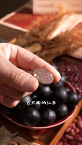 Viên Chống Đột Quỵ An Cung Hồng Sâm Hoàn 12 viên Trung Quốc - Giảm Đau Đầu Ổn Đinh Huyết Áp Ngủ Ngon Lưu Thông Máu Não Dưỡng Sinh Đông Y