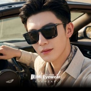 Leimi | Driving Anti-UV Photochromic Polarized Sunglasses