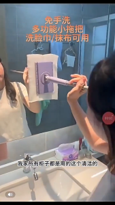 [แถมผ้า1ผืน] ไม้ถูพื้น ไม้ม็อบดันฝุุ่น หมุน360 ํ ไม้ถูกพื้นแบบกดผ้าทิ้ง ไม่เลอะมือ