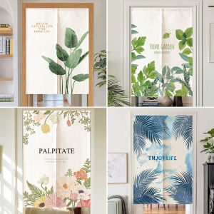 Green Plant Door Curtain Partition Curtain No Punching Half-length Expandable Rod for Kitchen Bathroom Toilet Bedroom Short Curtain