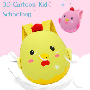 Cute Chicken Eggshell Bag: Perfect School Backpack for Kindergarten Boys & Girls