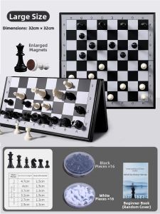 Skin1004 | Magnetic Portable Chess Set Luxury Edition for Students