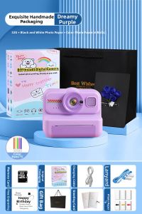Xidanyinxiang | High-End Childrens Instant Camera