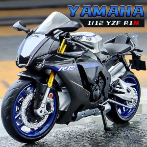 1:12 Scale Yamaha YZF R1M Alloy Motorcycle Model Diecast Car Sound Light Car Lovers Collection Kids Birthday Gift Metal Boys Toys