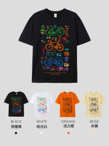 Áo Thun Thể Thao Mùa Hè Tay Ngắn Cổ Tròn Rộng Rãi Cho Người Lớn Áo Thun Thể Thao Ngoài Trời Áo Thun Thể Thao Xe Đạp