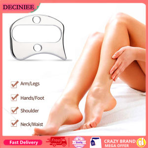 DECINIEE Guash Massage Plate Stainless Steel GuaSh Massage Tool for Relieve Muscles Scraper Physical Therapy SPA Board Skin Care Tools