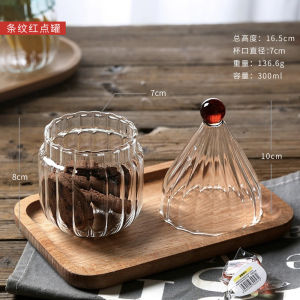 Christmas Hat Candy Jar Good-looking Color Sucrier Kitchen Storage Bottle Melon Seeds Snack Nut Storage Jar with Lid