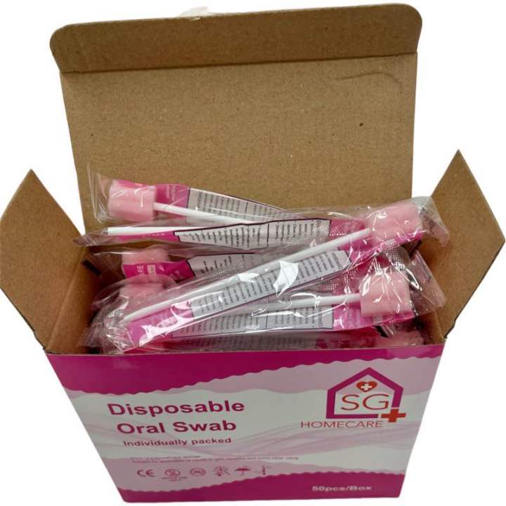 SG Homecare Oral Swab HSA register dental hygiene sponge design with 14