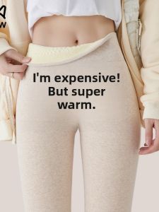 miiow | High Waist Thickened Fleece Lined Womens Leggings Warm Cotton Woolen Pants Abdomen Inverter Hip Raiser Autumn Winter Trousers