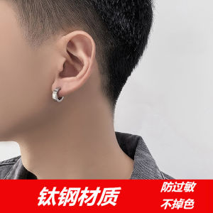 2021 Mới Đơn Giản Cá Tính Phong Cách Hip Hop Bông Tai Nam Nữ Phổ Biến Nam Cặp Đôi Tai Cổ Tay Áo Vòng Nhỏ Phụ Kiện Trang Sức Thời Trang