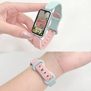 psnld | Replacement Watch Band Breathable Silicone Strap Sunflower Pattern