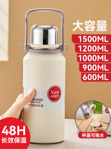 Large Capacity Stainless Steel 316 Insulated Water Bottle Outdoor Mens Student Tea Brewing Cup Simple Style Universal Use