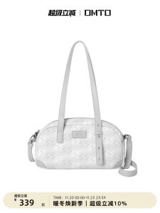 Omto Boston Bag Womens Fashionable Underarm Crossbody Bag Single Shoulder Casual Style Spring Autumn New Arrival