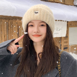 Warmth Knitted Woolen Hat Womens Winter Ear Protection Foldable round Top No Brim Hat Knit Style Cozy Winter Cap New 2025