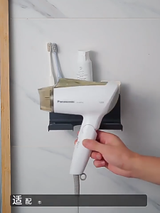 ที่วางเครื่องเป่าผมติดผนังสำหรับห้องน้ำสไตล์โมเดิร์น