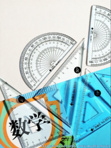 TINGGEHUA | Geometry Drawing Tools Set 2 Pieces