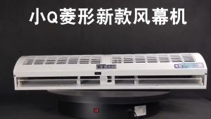 Air Curtain Commercial Silent Air Door Mall Supermarket Restaurant Door Air Curtain 0.6/0.9/1.2m Remote Control